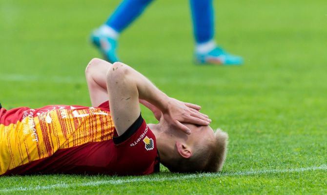 Тульскому "Арсеналу" запретили регистрировать новых футболистов