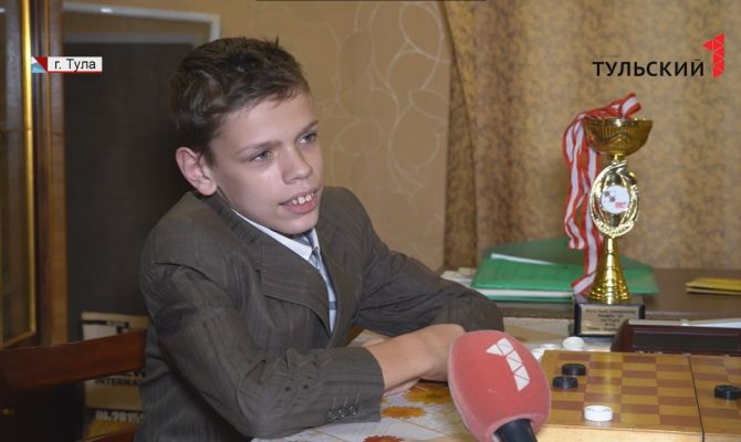 Юный туляк завоевал "серебро" Первенства Европы по шашкам