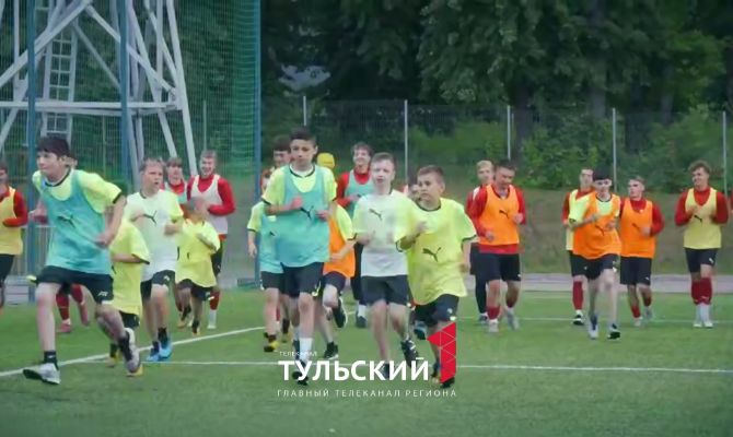 Юные футболисты из Арсеньево посетили тренировку тульского "Арсенала"
