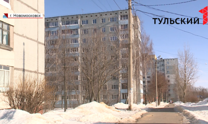 В Новомосковске усовершенствуют диспетчерскую службу лифтов