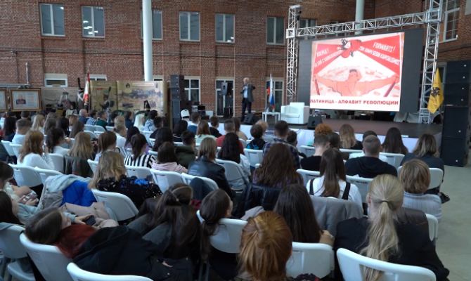 Куда пропала янтарная комната и где была Куликовская битва: какие тайны истории волнуют туляков