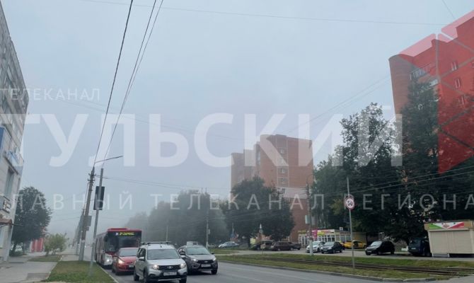 Утром 4 сентября Тулу накрыл густой туман