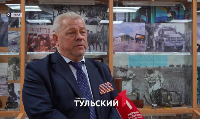 Ликвидатор аварии в Чернобыле развеял мифы о катастрофе