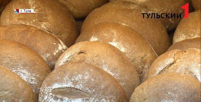 В Туле может появиться "витаминизированный" хлеб