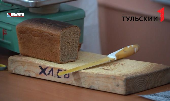    Школьникам Тулы раздали 125 блокадных граммов хлеба