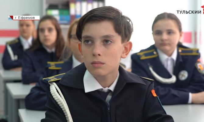 В Ефремове открыли профильный полицейский класс