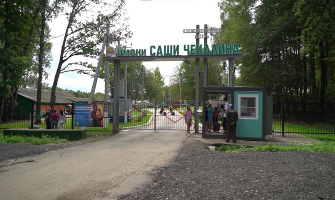 Когда в Туле отремонтируют загородные детские лагеря