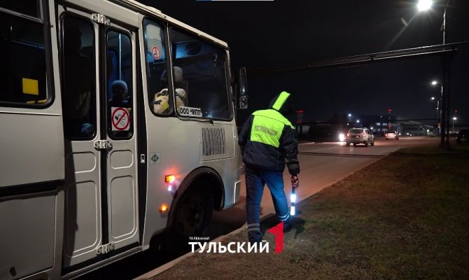 В Туле ранним утром устроили массовую проверку транспорта: какие нарушения нашли