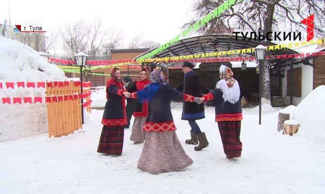Как в Тульской области будут провожать зиму