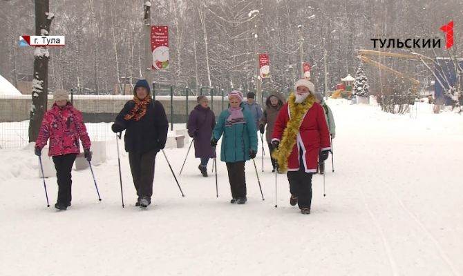 Туляков бесплатно обучат скандинавской ходьбе