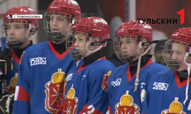 Зимняя спартакиада в Новомосковске подошла к концу