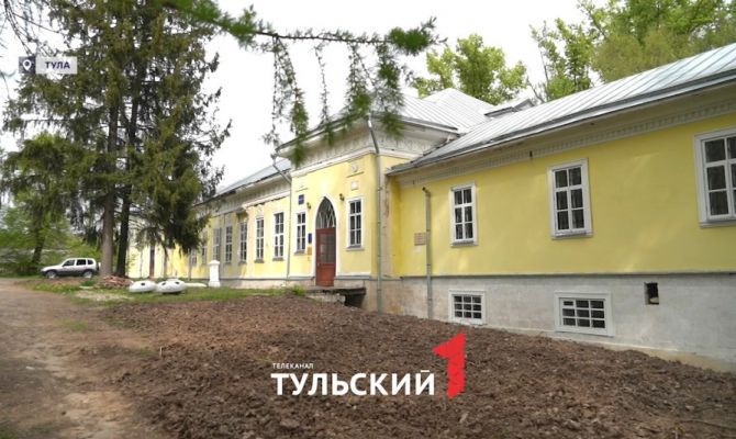 Историки рассказали о связи Богучарово и Николая Гоголя