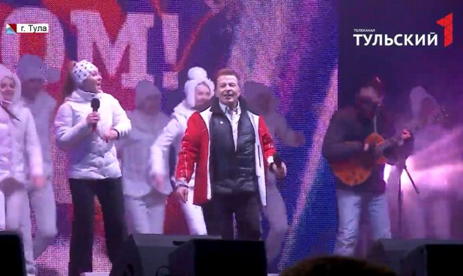 В Туле прошла церемония закрытия главной елки