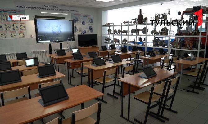 3 колледжа в Тульской области будут модернизированы за счет федеральных грантов