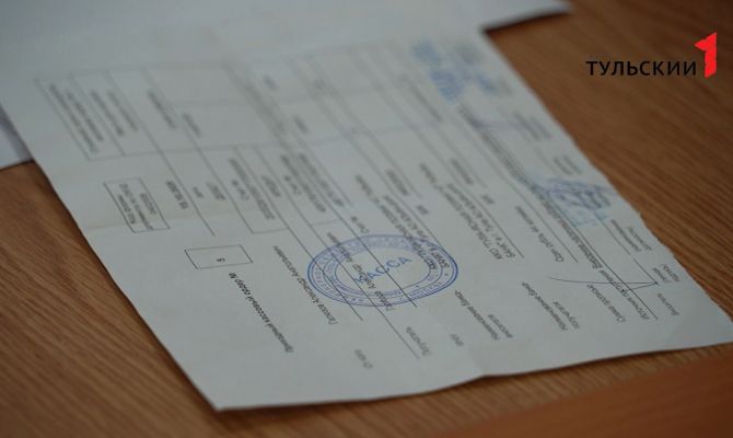 Туляк не смог взять ипотеку из-за 1 рубля долга перед банком