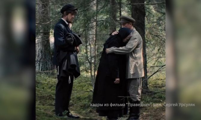 Актриса Наталья Савченко рассказала о съемках фильма «Праведник»