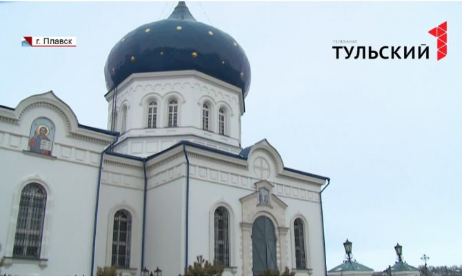 Что общего между Троице-Сергиевской лаврой под Москвой и Свято-Сергиевским храмом в Плавске