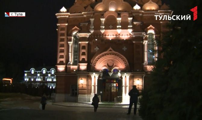 Туляки отпраздновали Рождество