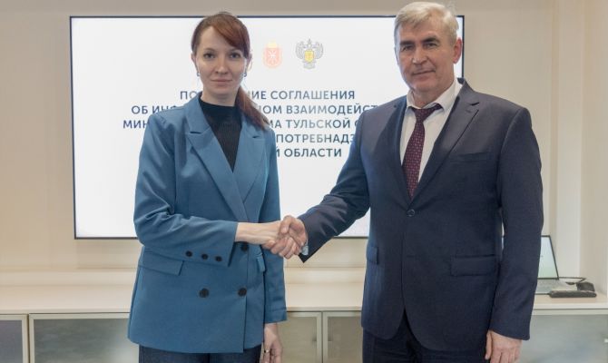 В Тульской области усилят контроль за качеством туристических услуг