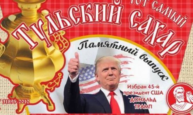 В США одобрили тульский сахар с Трампом