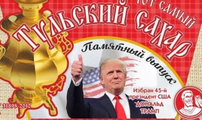 СМИ: Дональд Трамп получил в подарок тульский сахар