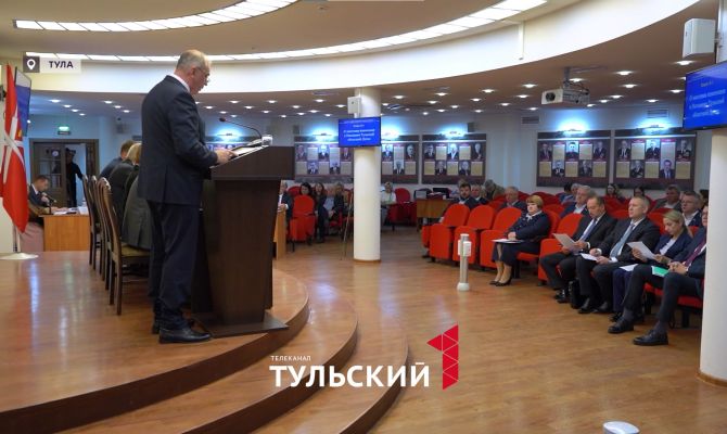 В Тульской области скорректировали бюджет: на что пойдут деньги