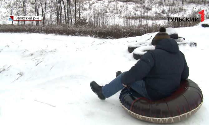 Кома и перелом позвоночника: чем может закончиться для туляков катание на тюбингах