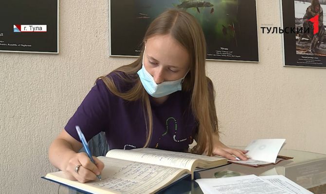 Талантливой молодежи вручили премии правительства Тульской области