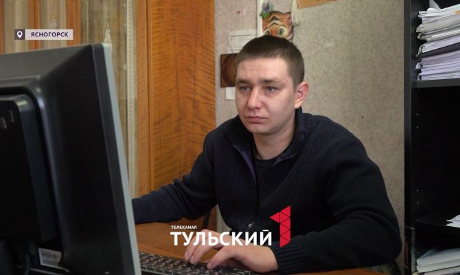 Ветеран СВО из Ясногорска заново научился ходить и устроился на работу в местную администрацию