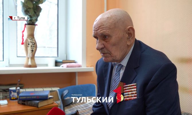 94-летний ветеран из Щекина рассказал о работе в НКВД
