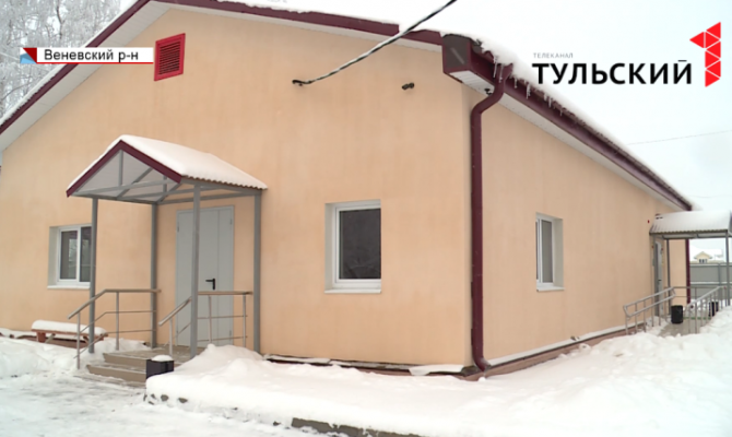 Два новых ФАПа открыли в Тульской области 