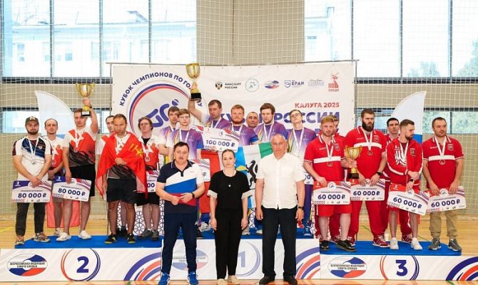 Тульские спортсмены завоевали серебро на Кубке России по голболу