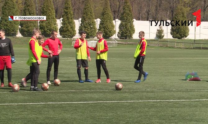 Новомосковскому футбольному клубу «Химик» исполняется 65 лет