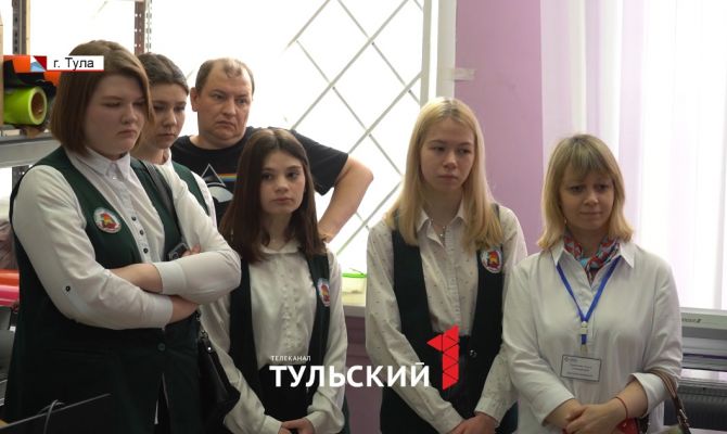 Школьникам из Тулы назвали правила выбора будущей профессии