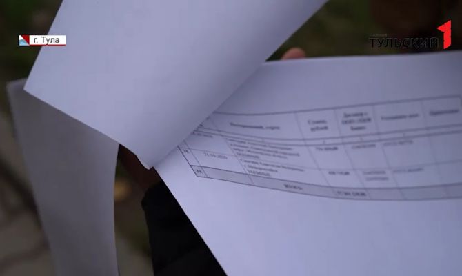 В Тульской области молодеет возраст жертв мошенничества: какие схемы преступники используют чаще