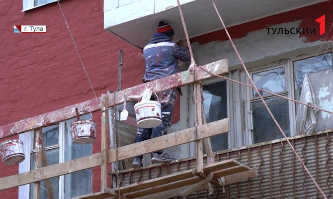 С чем связана индексация взносов на капремонт в Тульской области