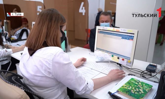 Как тулякам оформить документы для строительства дома через портал Госуслуг