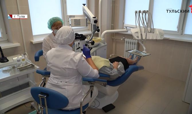 В Туле стоматологию на ул. Кауля после капремонта оснастили современным оборудованием