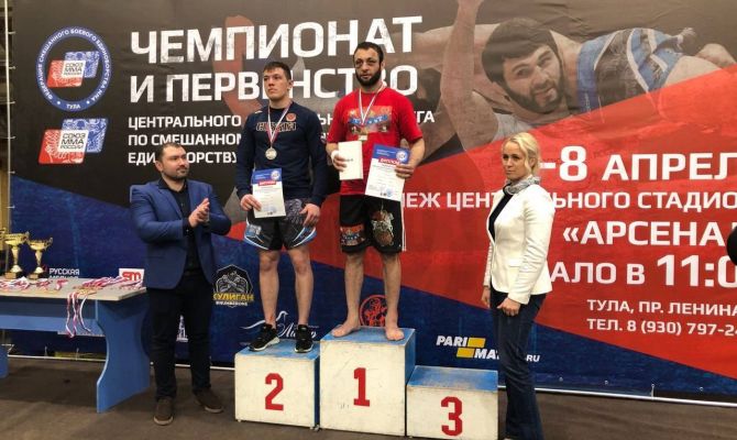 Щекинец победил на Чемпионате ЦФО по смешанным единоборствам 