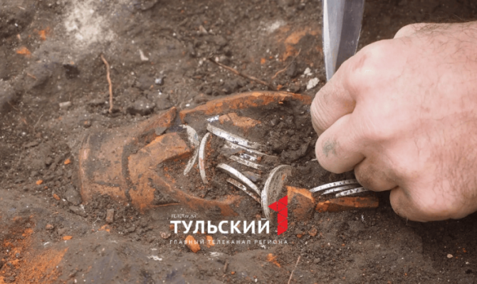 В центре Тулы обнаружили клад серебряных монет XIX века