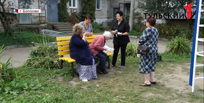 Агрессивный маркетинг: как туляков «разводят» на деньги