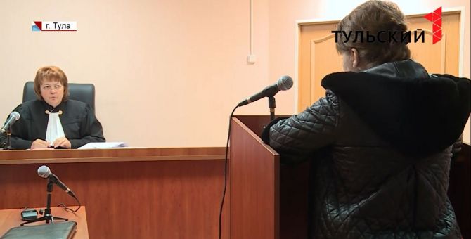 Сотрудница одного из тульских сетевых магазинов провернула целую махинацию с деньгами