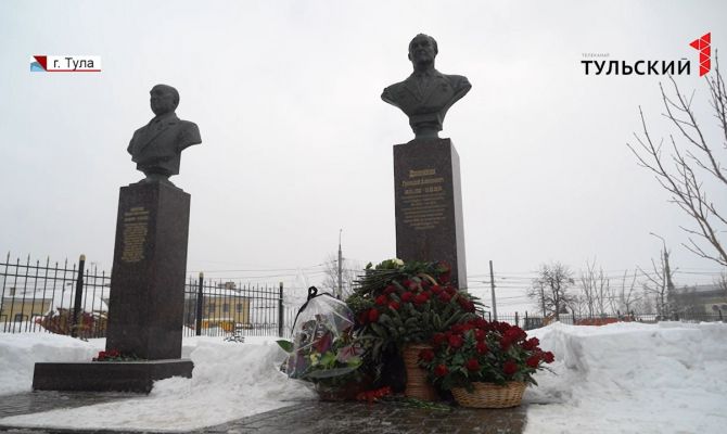 В Тульском музее оружия почтили память инженера Геннадия Денежкина в 90-летие 