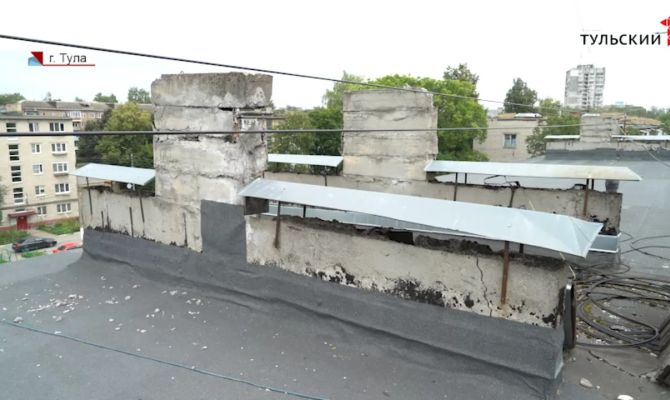 В Туле в доме на улице Металлургов дымоходы угрожают жизни людей