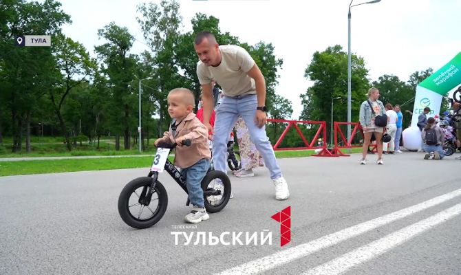 2-летний малыш стал участником фестиваля маунтинбайка в Туле