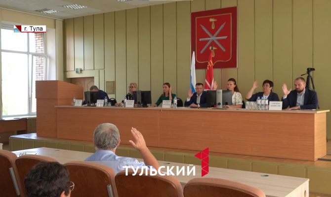 В Тульской городской Думе назвали главные проекты за 5 лет работы