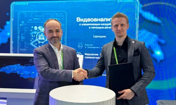 В Туле с помощью искусственного интеллекта начнут ловить бездомных собак