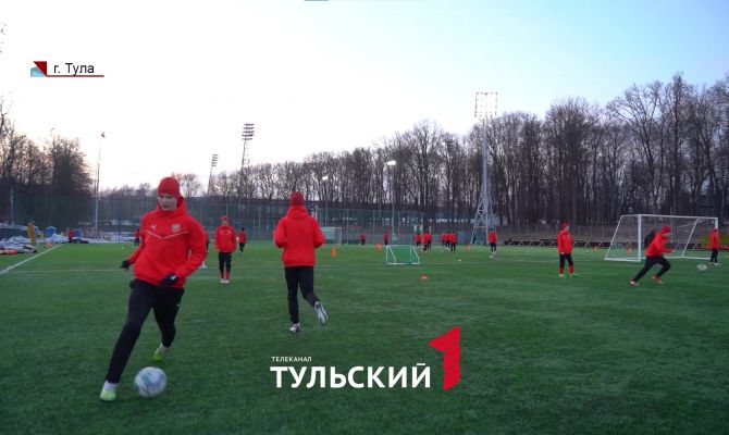 Тульские футболисты готовятся к очередному сезону в Юношеской футбольной лиге