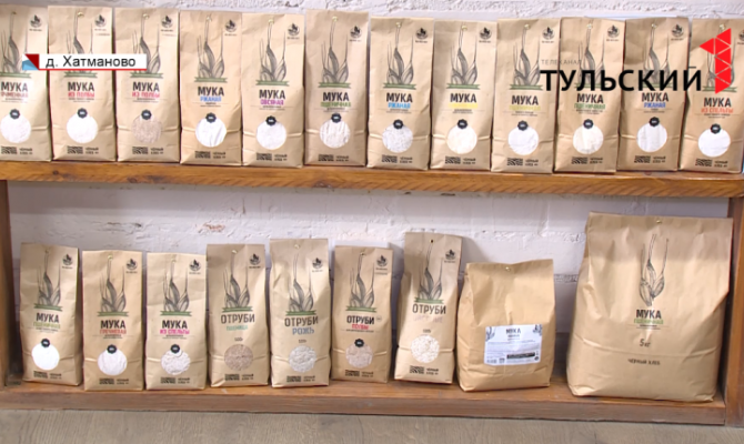 В России создадут бренд экологически чистой продукции