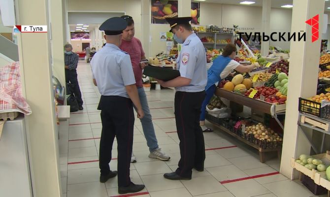 В Туле сотрудники полиции продолжают ловить нарушителей масочного режима